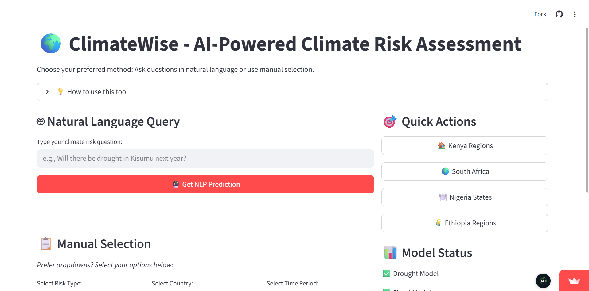 ClimateWise Preview